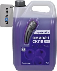 Омыватель Organic Prink зимний -22 °С лесная ягода