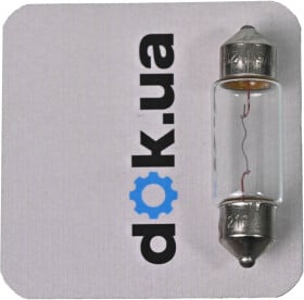 Автолампа Shafer C5W SV8,5 5 W SL2209