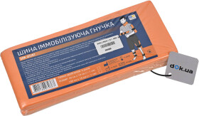 Іммобілізаційна шина Фарммедальянс SAM Splint 000080 100x10 см