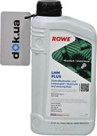 Жидкость ГУР Rowe LHM Plus минеральное
