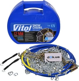 Ланцюги на колеса Vitol R14-R16 KN90