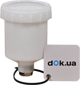 Бачок для краскопульта Intertool PT-1900