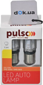Автолампа Pulso S25 BAZ15d 5 W 21 W LP-66157R