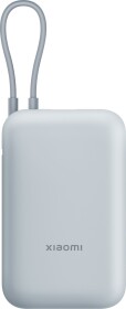 Повербанк Xiaomi 10000 mAh 22.5 Вт