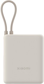 Повербанк Xiaomi 10000 mAh 33 Вт