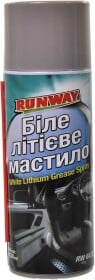 Смазка Runway White Lithium Grease литиевая