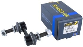 rl204200s RAISO Стойка стабилизатора