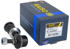 rl424500s RAISO Стойка стабилизатора
