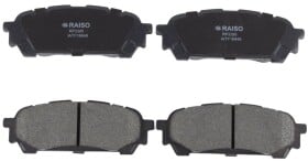 rp3395 RAISO Тормозные колодки