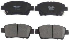 rp7075 RAISO Тормозные колодки