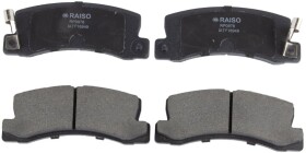 rp0978 RAISO Тормозные колодки