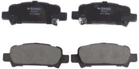 rp3223 RAISO Тормозные колодки
