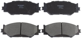 rp3410 RAISO Тормозные колодки