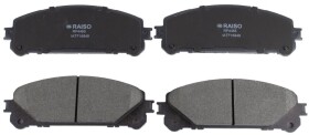 rp4465 RAISO Тормозные колодки