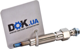 Свічка розжарювання Magneti Marelli UC47A