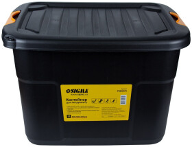 Ящик для інструментів Sigma 7404271