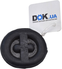 Кронштейн крепления выхлопной магистрали Metalcaucho 00497