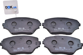 Тормозные колодки Hi-Q SP1233