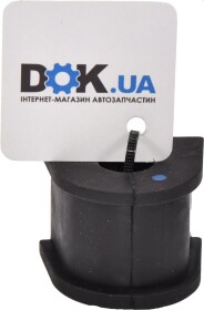 Втулка стабілізатора Febest SSB-B13R