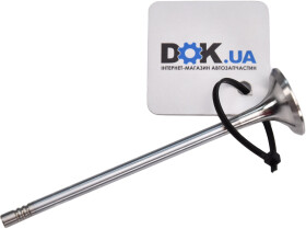 Выпускной клапан Freccia R6664/RCR