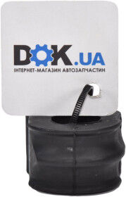 Втулка стабилизатора FAG 819003610