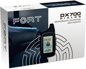 Двусторонняя сигнализация Fort DX700 Dialog