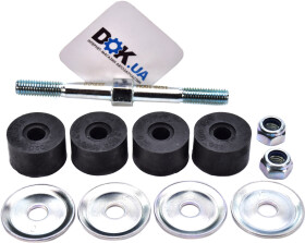 Стойка стабилизатора TRW JTS251