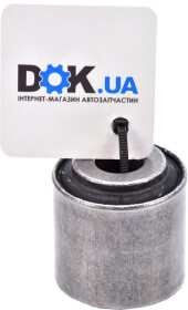 Амортизатор Honda / Acura 52622S7A014