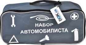 Сумка-органайзер Штурмовик в багажник CT-1520GY
