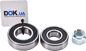 Подшипник ступицы колеса SKF VKBA 3717