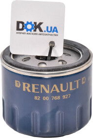 Масляный фильтр Nissan / Infiniti 1520800Q0D