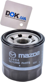 Масляный фильтр Mazda PE0114302B9A