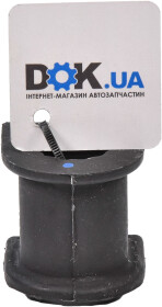 Втулка стабилизатора Febest TSB-755P