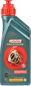 Трансмиссионное масло Castrol Transmax ATF DX III Multivehicle синтетическое