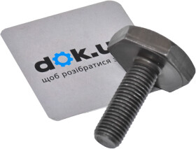 Шестерня распредвала VAG N90994802