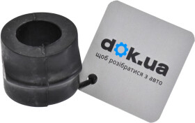 Втулка стабилизатора JP Group 1150450400