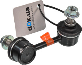 Стойка стабилизатора 555 SL2990LM