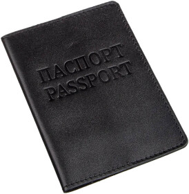 Обкладинка для паспорта Shvigel 13977 колір чорний
