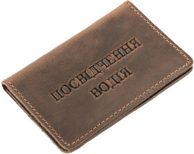 Обкладинка для прав і техпаспорта Shvigel 13925 колір коричневий