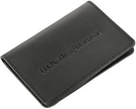 Обкладинка для прав і техпаспорта Shvigel 13929 колір чорний