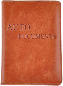 Обкладинка для прав і техпаспорта Shvigel 16070 без логотипа авто колір світло-коричневий
