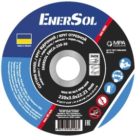 Круг отрезной EnerSol EWCA-230-30 230 мм