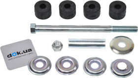 Стойка стабилизатора Mitsubishi 4056A132