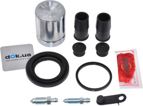 Ремкомплект тормозного суппорта Frenkit 242912