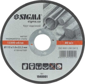 Головне фото