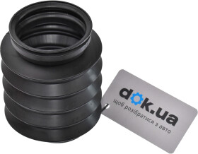 Пыльник амортизатора Febi 31538