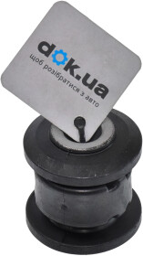 Сайлентблок рычага Sidem 851640