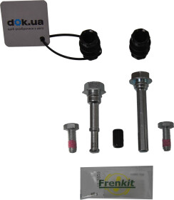 Направляющая гильза скобы тормозного суппорта Frenkit 810021