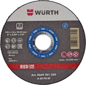 Круг отрезной Würth Red Line 0669201250 125 мм