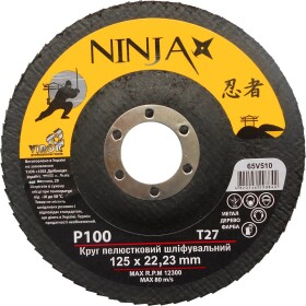 Круг пелюстковий Virok Ninja 65V510 P100 125 мм